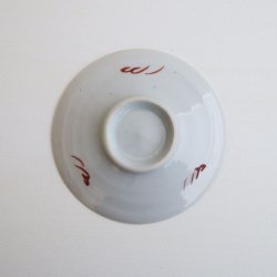 画像3: 赤地健：赤花詰鳥文小皿