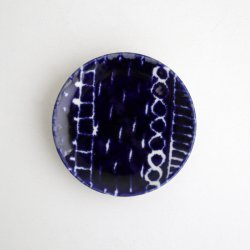 画像1: 本郷里奈：ラピスまめ皿（d）