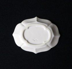 画像2: 今村製陶：古陶陶唐草文豆皿