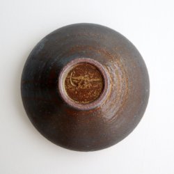 画像3: 城進：鉄絵取鉢（大）