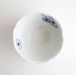 画像2: 亀山サ苗：菊ウサギボウル