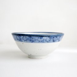 画像2: 亀山サ苗：福禄寿飯碗（禄）