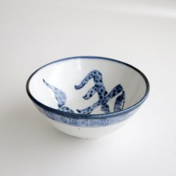 画像5: 亀山サ苗：福禄寿飯碗（禄）