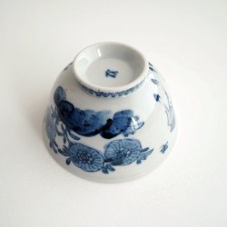 画像4: 萠窯：飯碗（鹿）