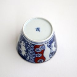 画像4: 萠窯：そばちょく（赤なみうさぎ）