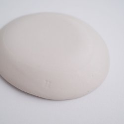 画像4: シマムラヒカリ：ソーサー くまリズム（b）