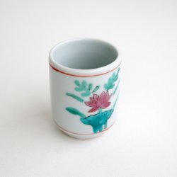 画像5: 清水なお子：色絵ぐい呑