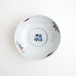 画像1: 清水なお子：色絵桃に蝙蝠福字文小鉢