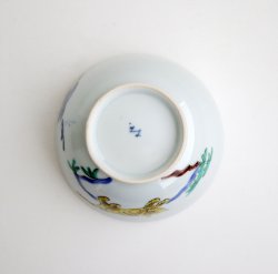 画像3: 清水なお子：色絵飯碗 松に虎