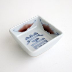 画像5: 清水なお子：色絵角豆鉢（蝙蝠）