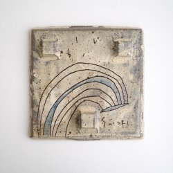 画像3: 清水しおり：三ツ足角台皿（a）