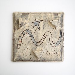 画像3: 清水しおり：三ツ足角台皿（c）