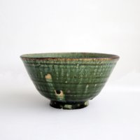 吉田学：織部縁鉄小丼